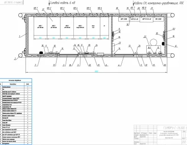 Четыре контейнера для энергокомплекса 3 МВт буровой установки АО Росгеология – фото 13 из 15