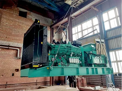 1000 kW Cummins DG for a settlement in Primorsky Krai