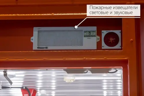 440 kW diesel genset based on a South Korean Doosan engine on a container for BTS – фото 7 из 48