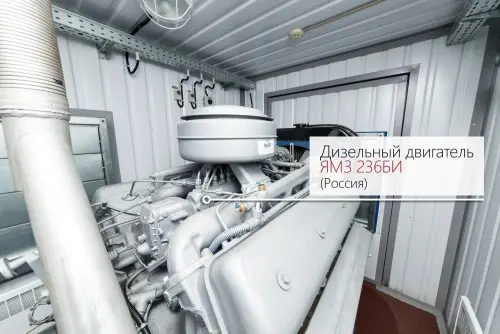 100 kW diesel generator set on a YAMZ engine for Vyborg television and broadcasting shop of the Russian television and broadcasting network – фото 11 из 65