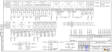 Two 1200 kW 10,5 kV containerized HV diesel gensets for a strategic site – чертеж из проектной документации 2 из 7