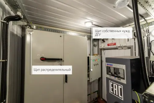 818 kW containerized diesel genset with a British Perkins engine and a Stamford generator for PLAZMA shopping and entertainment center in Murmansk – фото 15 из 70