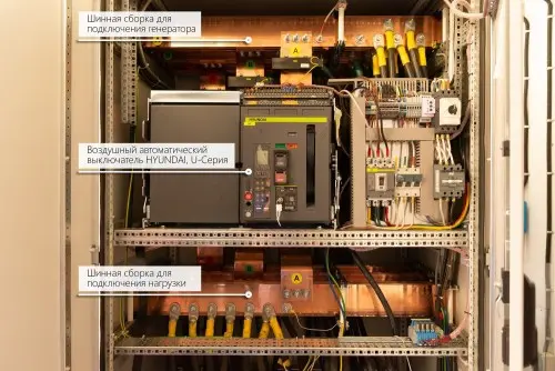 2547 kW containerized German MTU diesel genset for the NOVATEK gas company – фото 45 из 74