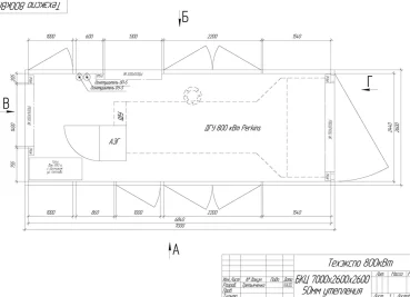 800 kW DG Perkins for Boksitogorsk alumina plant (RUSAL) – чертеж из проектной документации 1 из 5