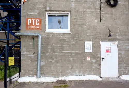 DGS of 50/400/520/1200 kW, installation of foundations, laying of a cable route, modernization of VRU-3/RU-04 and automation for Kaliningradteploset – фото 12 из 72