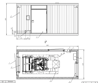Doosan 420 and 600 kW DG for a mine at the Karakanskoe field in Kuzbass – чертеж из проектной документации 1 из 11