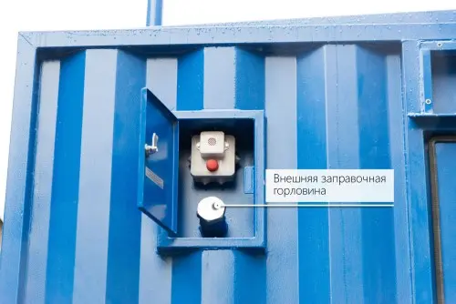 100 kW diesel generator set on a YAMZ engine for Vyborg television and broadcasting shop of the Russian television and broadcasting network – фото 19 из 65