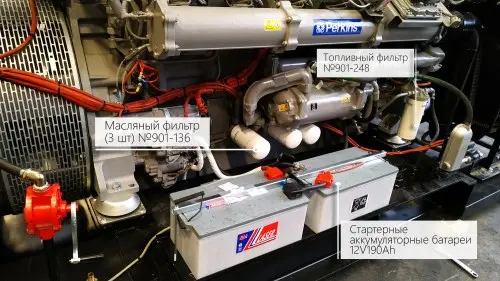 3600 kW diesel genset complex (1200 kW 3 pcs.) for a DPC of the largest Russian interoperator Internet traffic exchange company MMTS-9 – фото 84 из 94