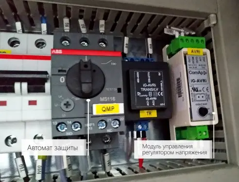 3600 kW diesel genset complex (1200 kW 3 pcs.) for a DPC of the largest Russian interoperator Internet traffic exchange company MMTS-9 – фото 88 из 94