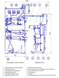 1200 kW two high-voltage diesel gensets in parallel with a 6,З kV switchgear for lumber production – чертеж из проектной документации 2 из 2