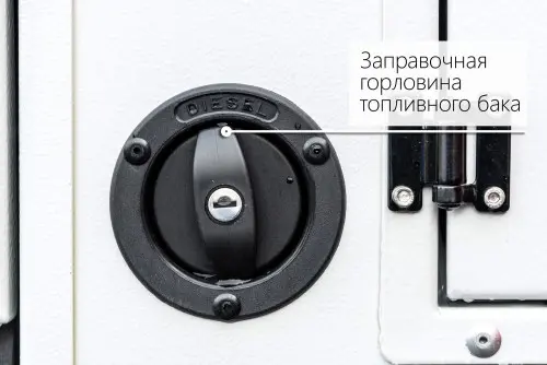 160 kW Green Power GP220S/I mobile power station for Belarusian customs – фото 15 из 39