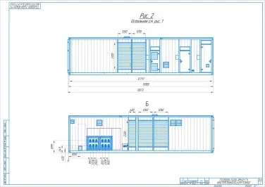 Techexpo International Project: new supply of equipment of 4000 kW total capacity to Akkuyu NPP in Turkey – чертеж из проектной документации 5 из 10