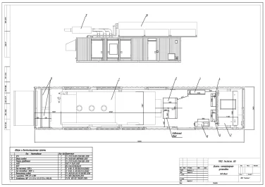 2547 kW containerized German MTU diesel genset for the NOVATEK gas company – чертеж из проектной документации 8 из 11