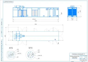 Supply of 6.6 MW, 6 kV, commissioning works, installation supervision of DGS for a large industrial enterprise – чертеж из проектной документации 7 из 7