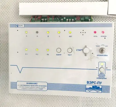 Maintenance of eight Mitsubishi, MTU and Cummins diesel generator sets for Rosatom – фото 12 из 49