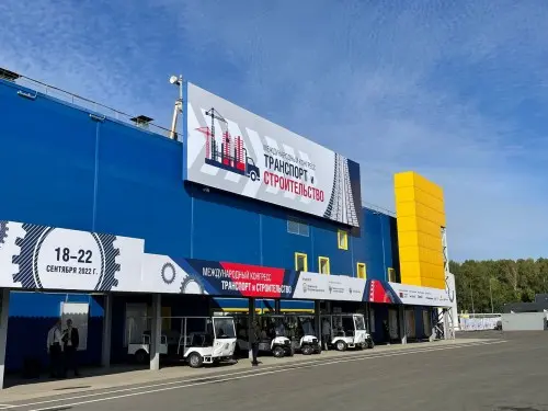 Renting a 4 MW diesel genset for the 