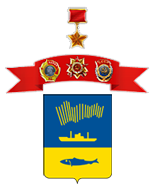Murmansk Administration