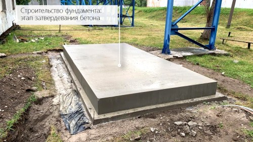 DGS of 50/400/520/1200 kW, installation of foundations, laying of a cable route, modernization of VRU-3/RU-04 and automation for Kaliningradteploset – фото 23 из 72