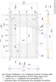Чертежи контейнера с ДГУ для «Роснефти» – фото 6 из 30
