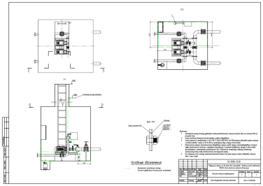 Package fire-fighting station for community-acquired pneumonia unit of Ust Kut hospital – чертеж из проектной документации 14 из 19