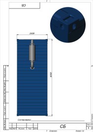 Supply of DES 520 kW, on chassis, for JSC TV and Radio Company «Sankt-Petersburg», Moscow  – чертеж из проектной документации 9 из 9