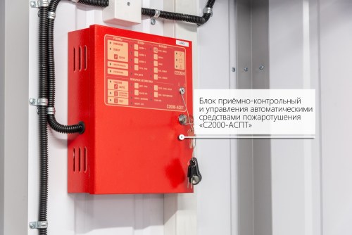 440 kW diesel genset based on a South Korean Doosan engine on a container for BTS – фото 11 из 48