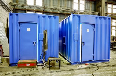 Метеорологическая станция АСКРО – фото 2 из 15