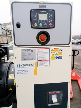 320 kW diesel genset with a heat-exchange unit and heat recovery for Baikonur Cosmodrome – фото 12 из 15