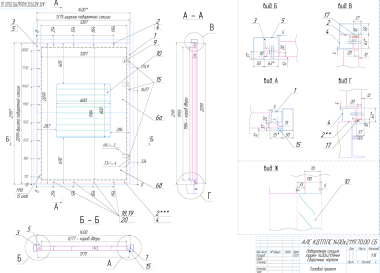 Чертежи контейнера с ДГУ для «Роснефти» – фото 5 из 30
