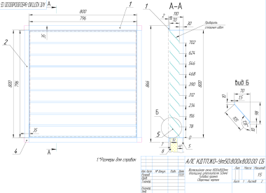 Чертежи контейнера с ДГУ для «Роснефти» – фото 22 из 30