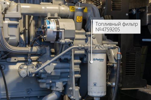 818 kW containerized diesel genset with a British Perkins engine and a Stamford generator for PLAZMA shopping and entertainment center in Murmansk – фото 64 из 70