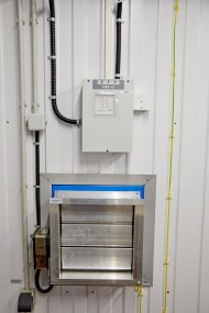 Метеорологическая станция АСКРО – фото 12 из 15