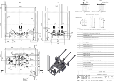 Fire-fighting and water supply pump units for an oil company’s shift camp in the Irkutsk Region – чертеж из проектной документации 11 из 14