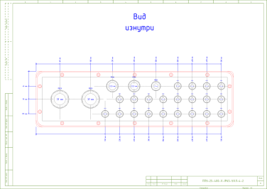 Package fire-fighting station for community-acquired pneumonia unit of Ust Kut hospital – чертеж из проектной документации 17 из 19