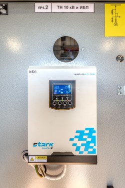 Supply of 1200 kW genset, 10 kV power plant, installation, design, start-up and shakedown for JSC «Morgaushskaya Poultry Farm», Chuvashia  – фото 13 из 15