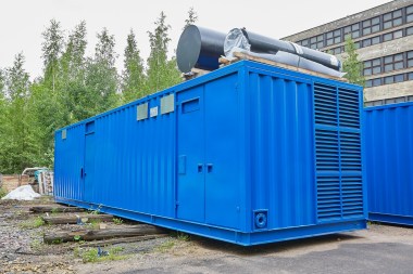 Производство контейнеров в 2020 году – фото 75 из 103