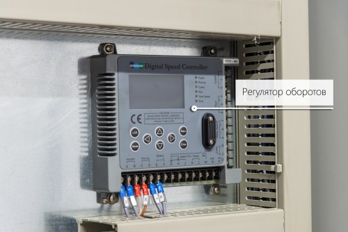 440 kW diesel genset based on a South Korean Doosan engine on a container for BTS – фото 19 из 48