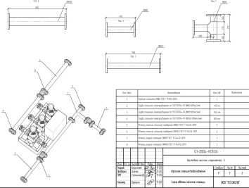 Fire-fighting and water supply pump units for an oil company’s shift camp in the Irkutsk Region – чертеж из проектной документации 7 из 14