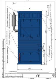 Supply of DES 520 kW, on chassis, for JSC TV and Radio Company «Sankt-Petersburg», Moscow  – чертеж из проектной документации 5 из 9