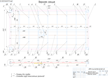Чертежи контейнера с ДГУ для «Роснефти» – фото 18 из 30