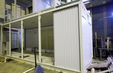 Производство контейнеров в 2020 году – фото 2 из 103