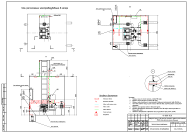 Package fire-fighting station for community-acquired pneumonia unit of Ust Kut hospital – чертеж из проектной документации 13 из 19