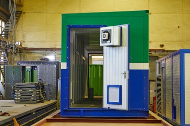 Производство контейнеров в 2020 году – фото 63 из 103