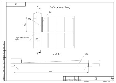 Generator set 60 kW powered by an Iveco engine for Magnit supermarket retail chain in Bryansk – чертеж из проектной документации 5 из 5