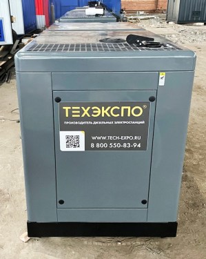 12 DG from 30 to 250 kW for a building site of Seven Chinese corporation  – фото 9 из 14