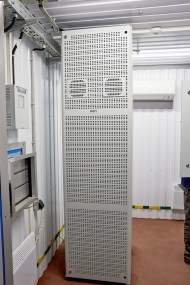 Метеорологическая станция АСКРО – фото 10 из 15