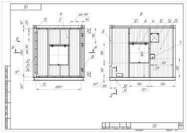 Generator set 60 kW powered by an Iveco engine for Magnit supermarket retail chain in Bryansk – чертеж из проектной документации 1 из 5