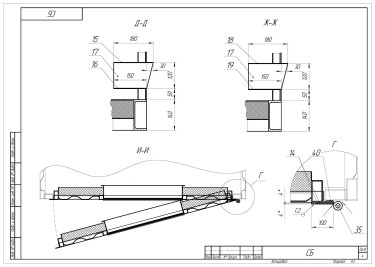 Generator set 60 kW powered by an Iveco engine for Magnit supermarket retail chain in Bryansk – чертеж из проектной документации 4 из 5