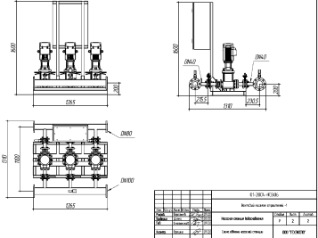 Fire-fighting and water supply pump units for an oil company’s shift camp in the Irkutsk Region – чертеж из проектной документации 8 из 14