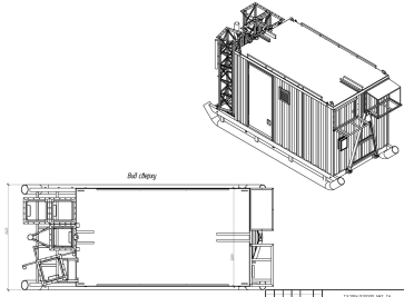 Mobile skidded communications complex for Gazprom PJSC – чертеж из проектной документации 3 из 5